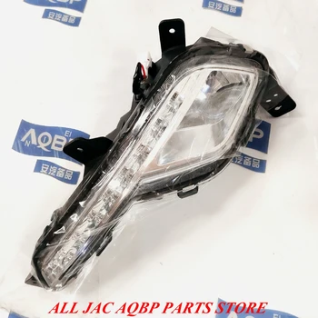 

Car parts OE Number 4116100U71C2 4116200U71C2 for JAC J5 2014 Fog light Day light