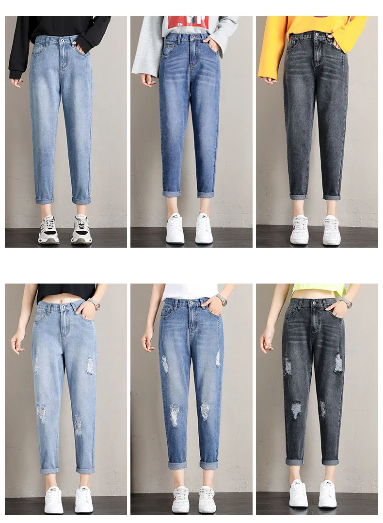 Весенние джинсы корейские женские винтажные джинсы с высокой талией эластичные женские джинсы больших размеров женские свободные штаны-шаровары Y120401