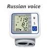 Russian Voice Tonometer Wrist Blood Pressure Monitor Automatic Wrist Digital Meter for Measuring And Pulse Rate Sphygmomanometer ► Photo 3/6