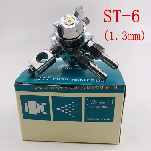Автоматический пистолет ST-6 Сделано в Японии, 0,5 мм 1,0 мм 1,3 мм 2,0 мм Веерная форма шаблон/Шоколад канифоль распылитель сопла(ST-6 - Цвет: 1.3mm