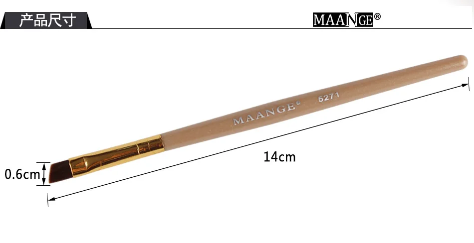 Maange 5271 кисть для бровей с наклонной головкой инструмент для красоты