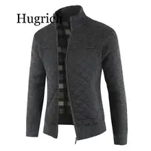 2020 New Casual Sweater fall Loose fashion Jacket with Thicker Knitted Colorblock Cardigan Knit clothes drop ship top coat