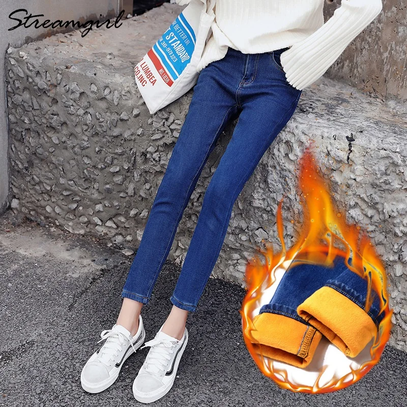 Эластичные женские джинсы для зимы узкие женщин обтягивающие толстые теплые с