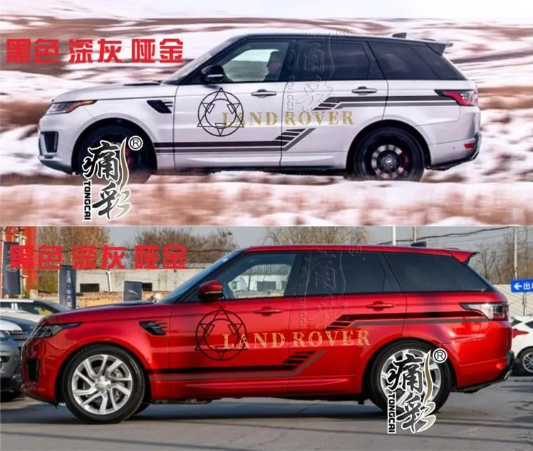 

Car stickers FOR Land Rover Range Rover Appearance Modified Fashion Customized Sports Dedicated Decal