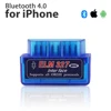 Bluetooth 4.0