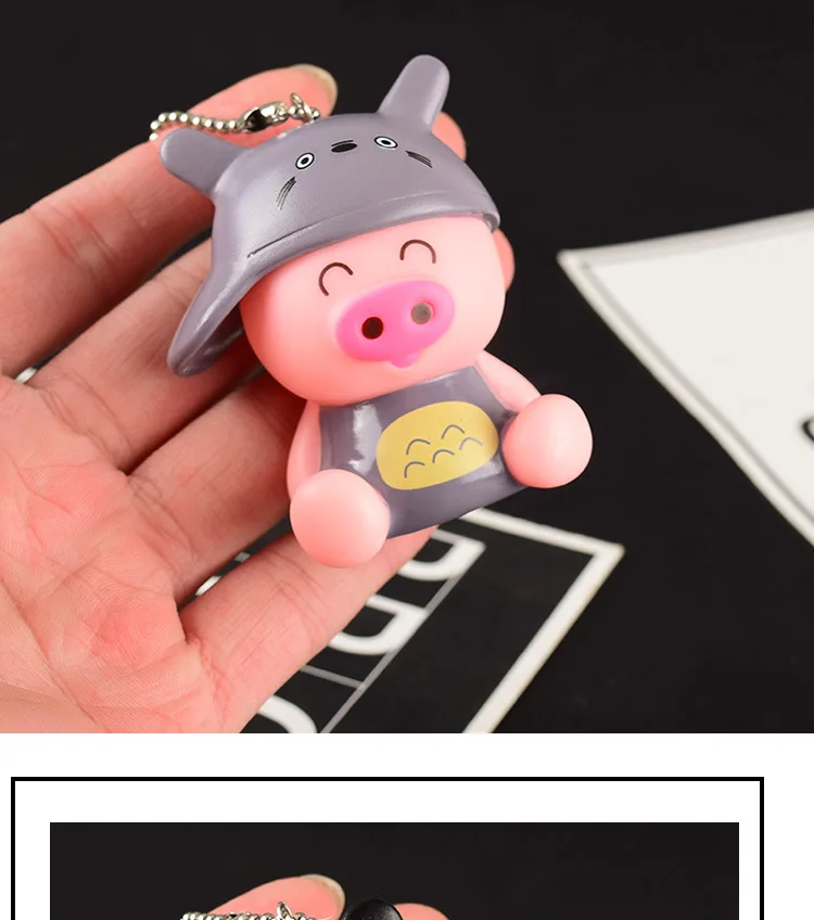 McDull кукла копилка мультяшный брелок для ключей Сумочка Кулон маленькие подарки студенческие дети большинство через поросенка