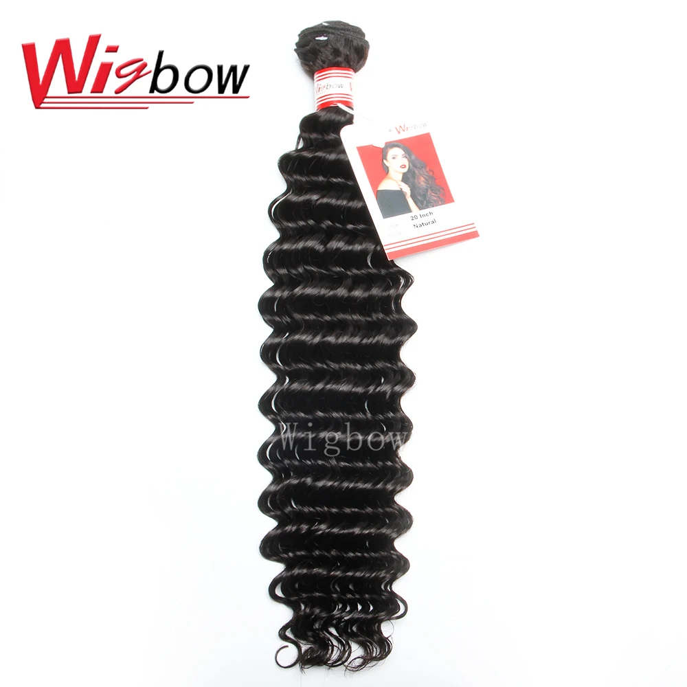 Wigbow OneCut волосы глубокая волна 8-28 30 дюймов Пряди бразильские волосы remy 100% человеческие волосы ткет 1 пряди remy волосы для наращивания