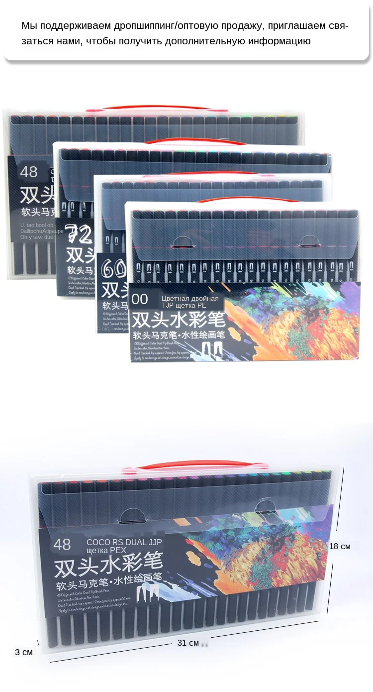 详情页第二款_01