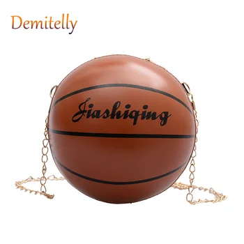 

Street personality basketball shoulder messenger bag wild chain portable ladies bag PU leather girl fashion casual wallet