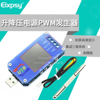 

NC USB Step-up and Step-down Power Supply Constant Voltage Constant Current 5v Liter 12v Voltmeter Ammeter PWM Generator