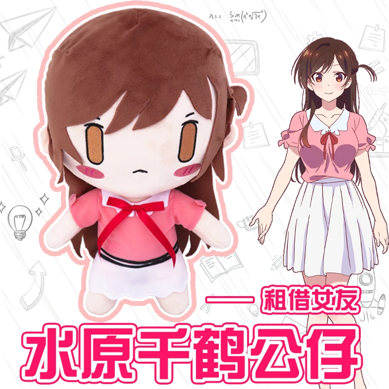 

Anime Rent A Girlfriend Mizuhara Chizuru Ichinose Chizuru Cosplay Cute Cartoon Plush Dolls Pillow Toy Puppet Xmas Gift 36cm