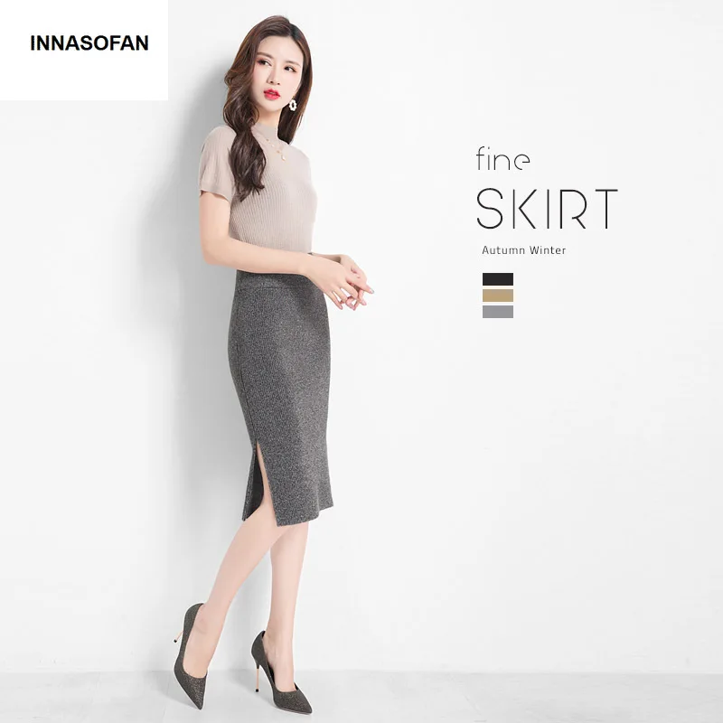 

INNASOFAN warm knitted skirt Women's Autumn-winter skirt high waist Fashionable high-end chic solid color skirt with side cutout