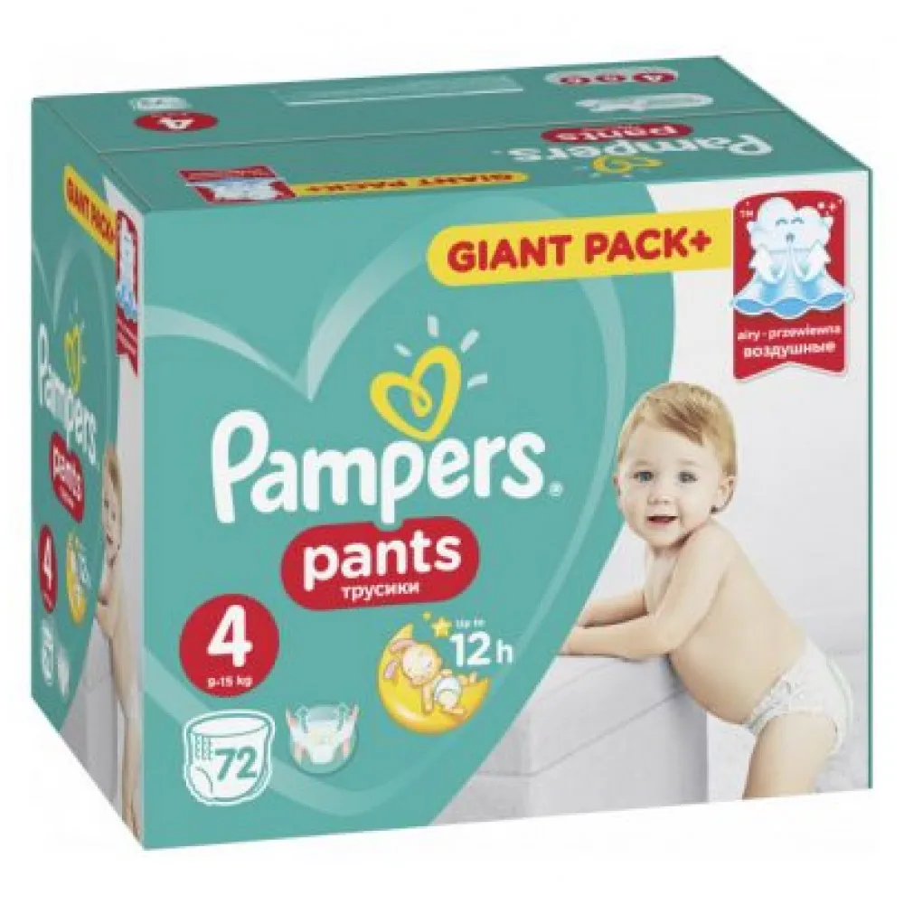 Подгузники-трусики Pampers Pants, 4 размер,(9-15 кг), 72 шт