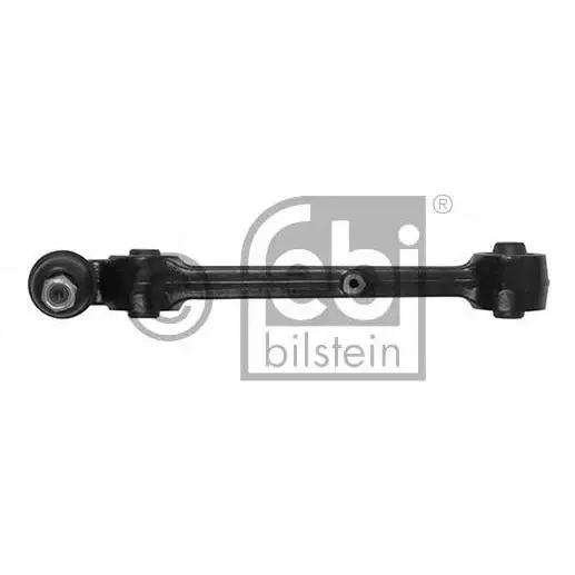 Рычаг передний нижний левый Mitsubishi Galant 1.8-2.5/2.4GDi 92