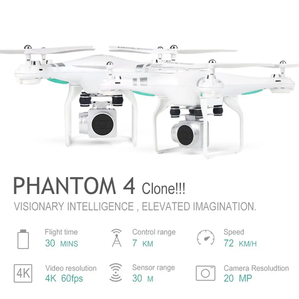 Дрон SH5HD FPV с камерой 1080P Wi-Fi, Радиоуправляемый квадрокоптер, видео в реальном времени, высота 2,4 ГГц, 4 канала, 6 осей, гироскоп, Радиоуправляемый Дрон, вертолет