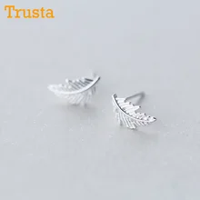 Trusta 925 пробы серебряные женские модные крошечные серьги-гвоздики 11 мм X 6 мм в форме листьев подарок для школьниц и дочек DS254