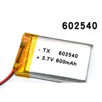 

Lithium Ion Polymer 602530 Battery 3.7v 600mAh Lithium Battery For MP4 MP5 GPS Smart Watch Driving Recorder