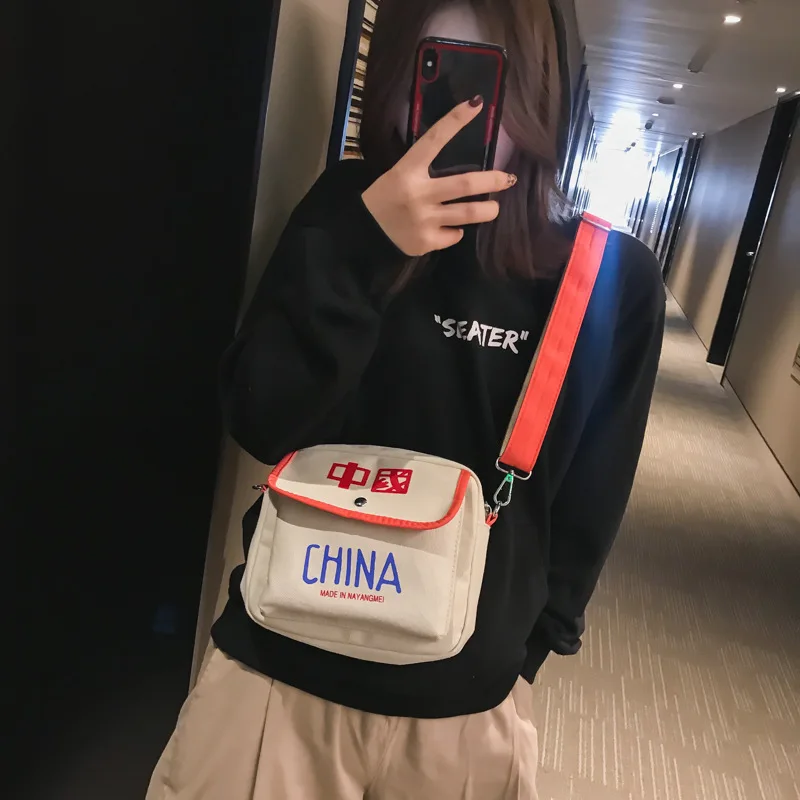 Китай ретро трендовая сумка брезентовый мешок лето стиль пары крест-тело плечо в гонконгском стиле книги и искусства ткань сумка