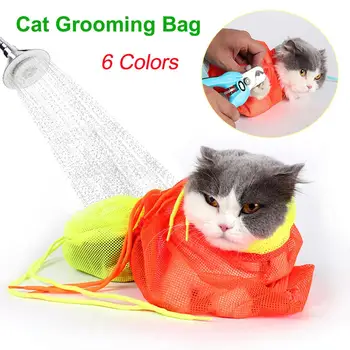 

Mesh Cat Grooming Bath Bag Cat Supplies Washing Bags Cat Bath Clean Bag Nail Trimming Injecting Anti Scratch Bite Restraint Nice
