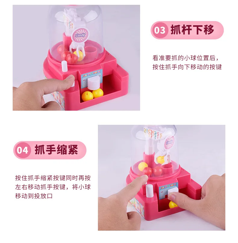 Детская ручная машина для конфет, Южная Корея, мини-машина для ловли музыки на скретч, ручная машинка Douyin с зажимом, кран для родителей и детей