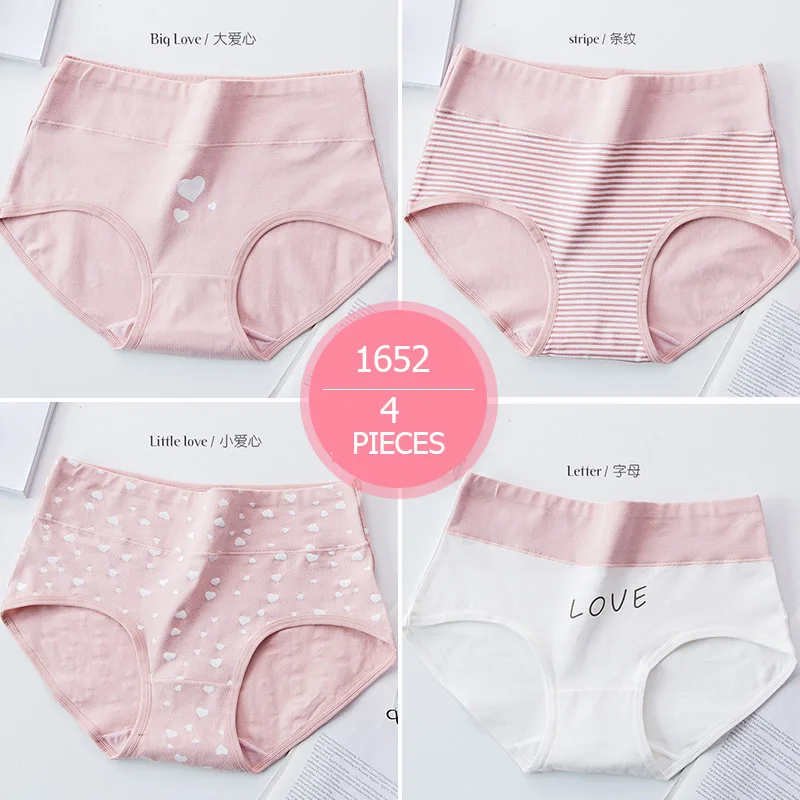 LANGSHA 4Pcs Women's Panties Soft Cotton High Waist Slimming Underwear Cute Print Seamless Briefs Sexy Breathable Girls Lingerie - Цвет: 1652