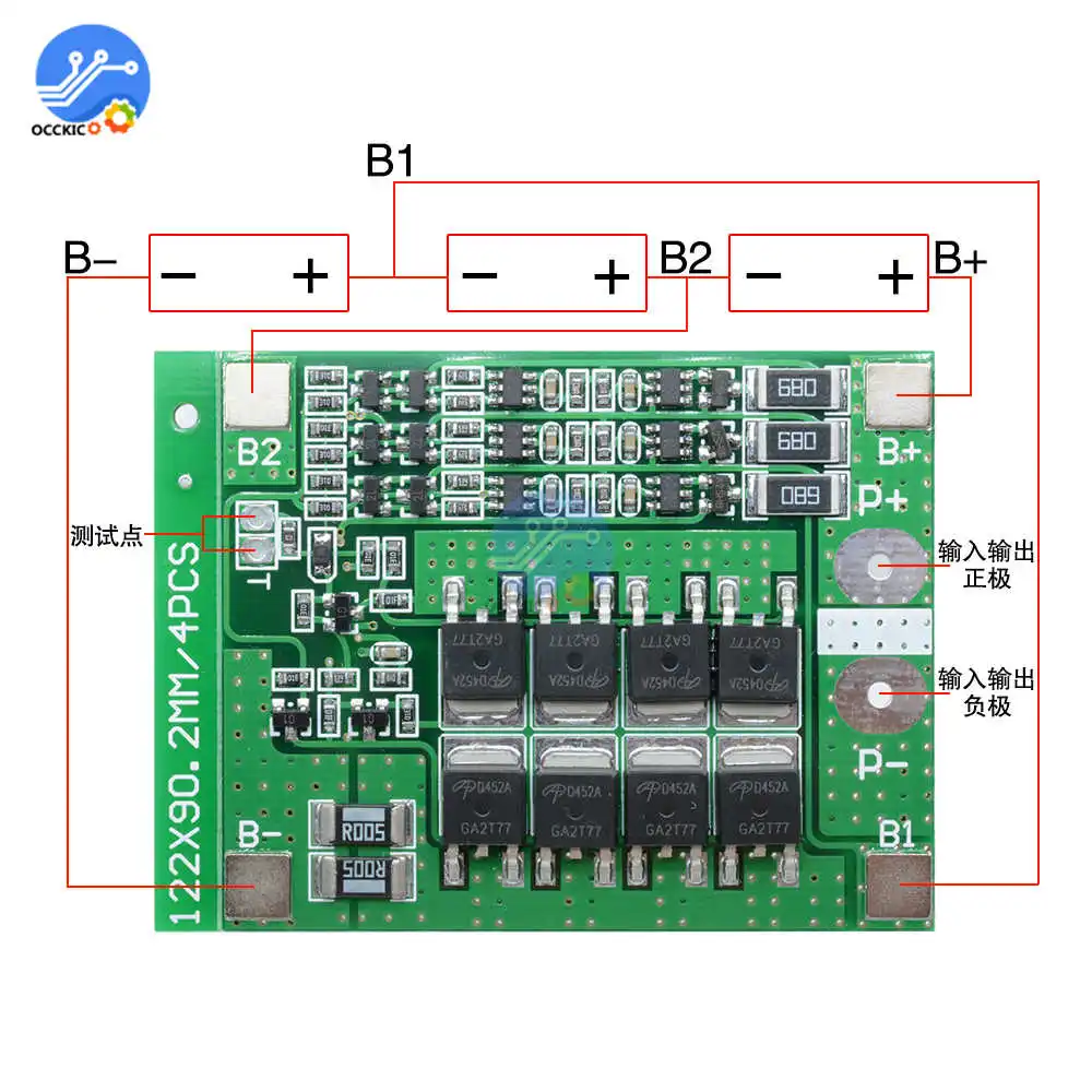 Защитная плата PCB 11 1 Для зарядки литий ионных батарей 3S 12 6 в 18650 25 А блок питания
