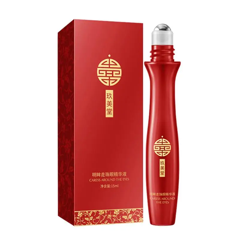 

Eye cream Women Men lasting Deep Moisturizing Brighten Color Lighten dark circles Remove eye bags Pearl eye Serum TSLM1