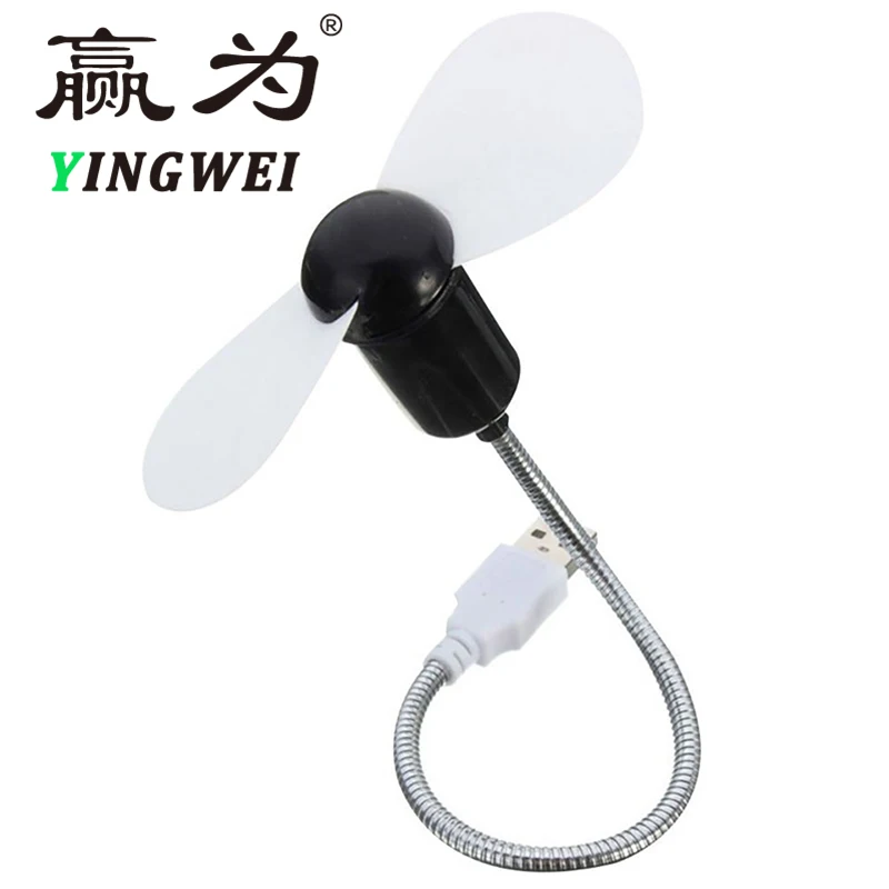 Мини USB вентилятор гаджеты гибкий крутой для ноутбука ПК NotebookFor ноутбук