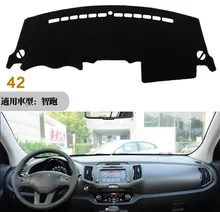 ^^Best Offers For Kia sportage R 2011 2012 2013-2016 Right and Left Hand Drive Car Dashboard Covers Mat Shade Cushion Pad Carpets Accessories ^^Best Offers For Kia sportage R 2011 2012 2013-2016 Right and Left Hand Drive Car Dashboard Covers Mat Shade Cushion Pad Carpets Accessories
