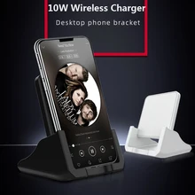 10 Вт Qi Быстрое беспроводное зарядное устройство для iphone X Xs Max Xr 8 plus samsung S10 S9 S8 S7 S6 держатель мобильного телефона Беспроводная подставка для зарядного устройства