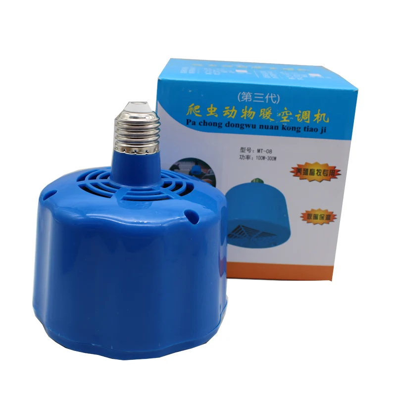 Heat Lamp Blue100300W Cultivation Thermostat Heating Lamp for Pet