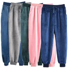 Женские и мужские Пижамные штаны на осень и зиму, пижамы для отдыха, плотные флисовые штаны кораллового цвета