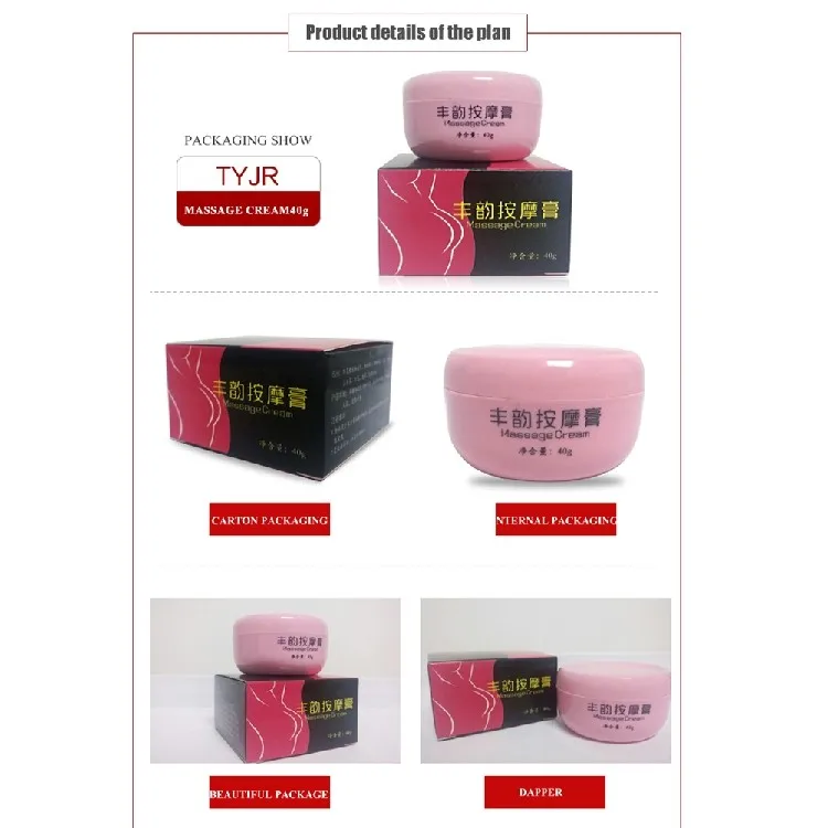 Effective Breast Enhancer Cream Increase Boob Intense Big Massage Bust Firming Expansion Rapid Creams Enlargement Lifting G A6O9