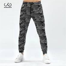 WOSAWE спортивные штаны мужские эластичные Дышащие Беговые штаны для бега спортивные штаны до щиколотки быстросохнущие Мужские штаны
