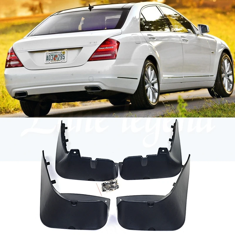 Брызговики для Mercedes Benz S Class S класса 2012 2011 2010 2009 2008 W221 V221 2007-2013 всплеск ограничители Брызговики S300 S350 450