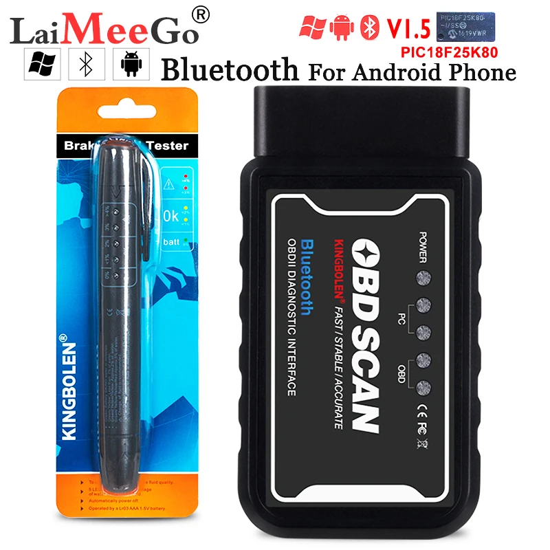 V1.5 elm327 Bluetooth адаптер Pic18f25k80 EML327 OBD2 1,5 для телефона Android с тестером тормозной жидкости ручка