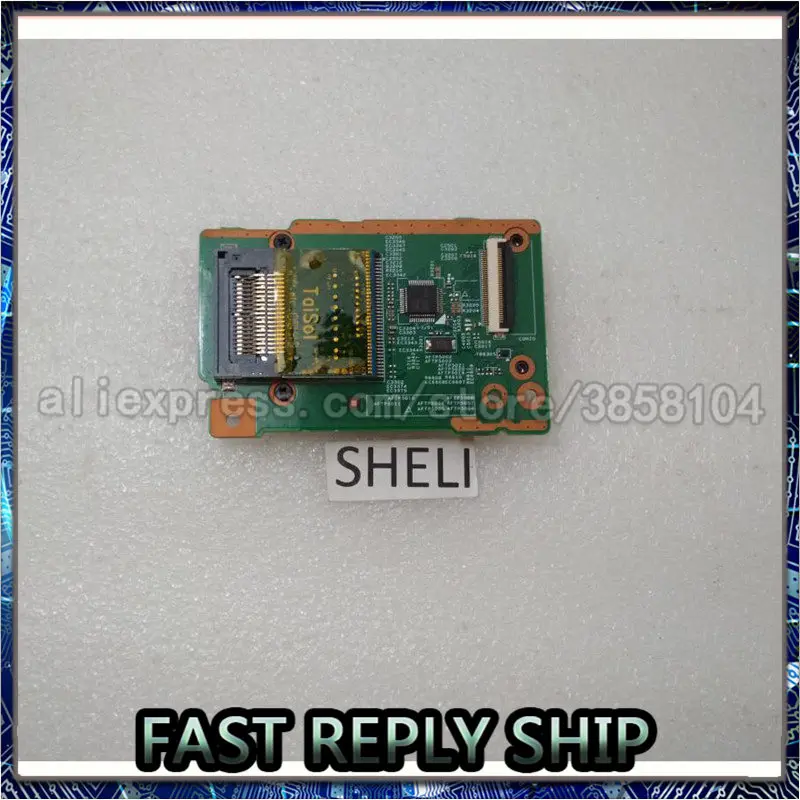 Кардридер SHELI для Dell V3500 3500 IO PCMCIA 55.4ES04.001G | Компьютеры и офис