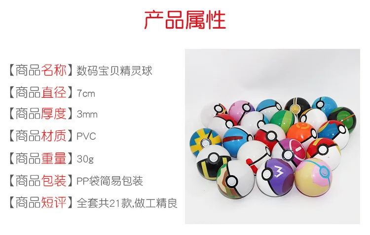 10443210351_356213441