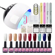 Маникюрный набор акриловый набор для ногтей кисточки для маникюра Комплект гель-лаков для ногтей УФ светодиодный набор ламп для ногтей УФ Гель-лак все для маникюра