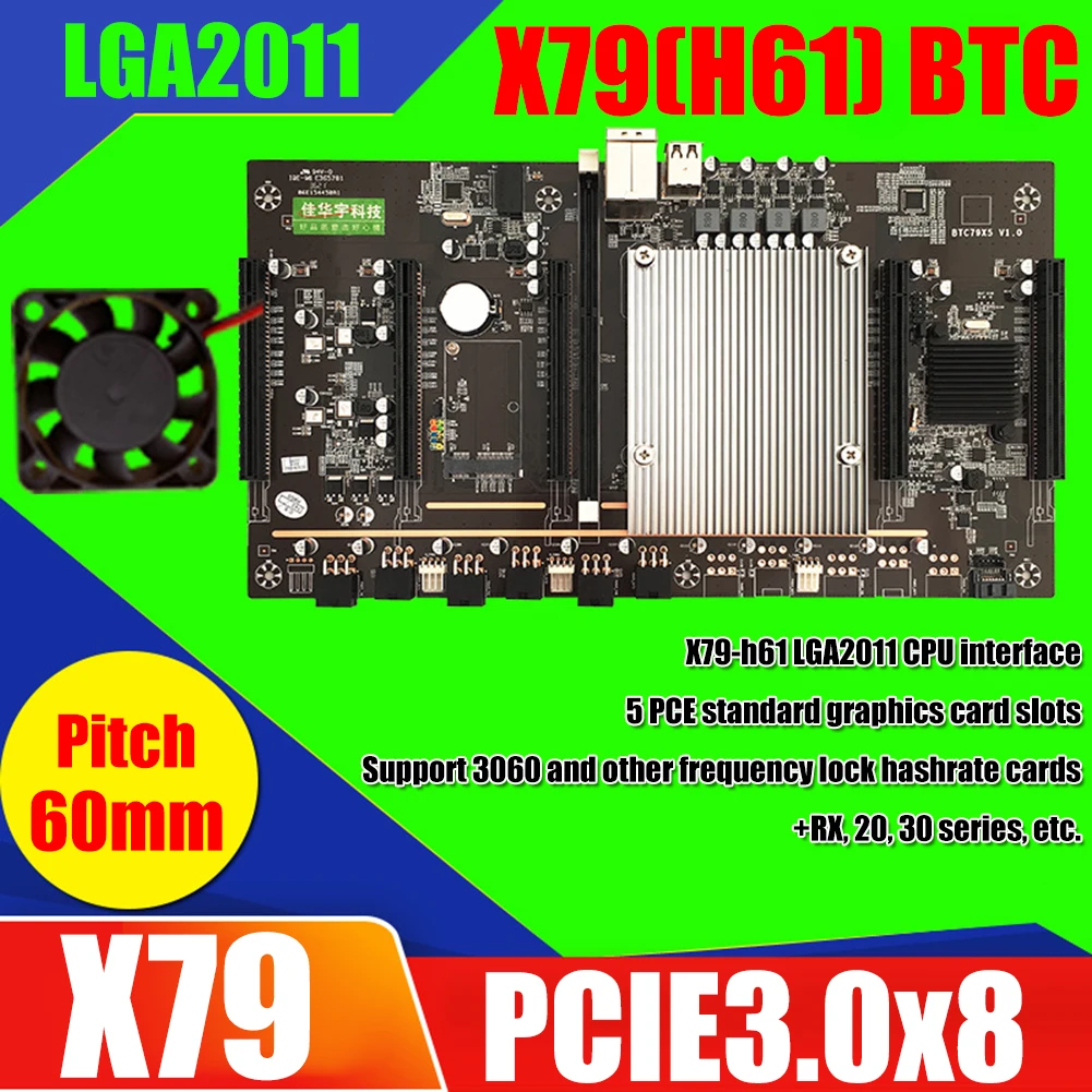 X79 BTC 60mm Mining Machine Motherboard Kit with 12V Cooling Fan 5x PCI Express 3.0 8X DDR3 LGA 2011 Pin Miner Board | Компьютеры и