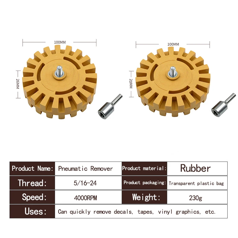 Вспомогательный Инструмент Для Полировки Автомобиля, пневматический резиновый ластик для колес, резиновый диск, наклейка, ластик для колес, автомобильный стикер, чистящее средство для краски