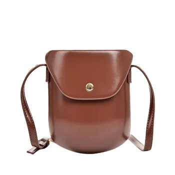 

Women's Single Shoulder Messenger Bags Simple All-purpose Small Square Bag Leather Wild Simple Casual New Wild Solid color