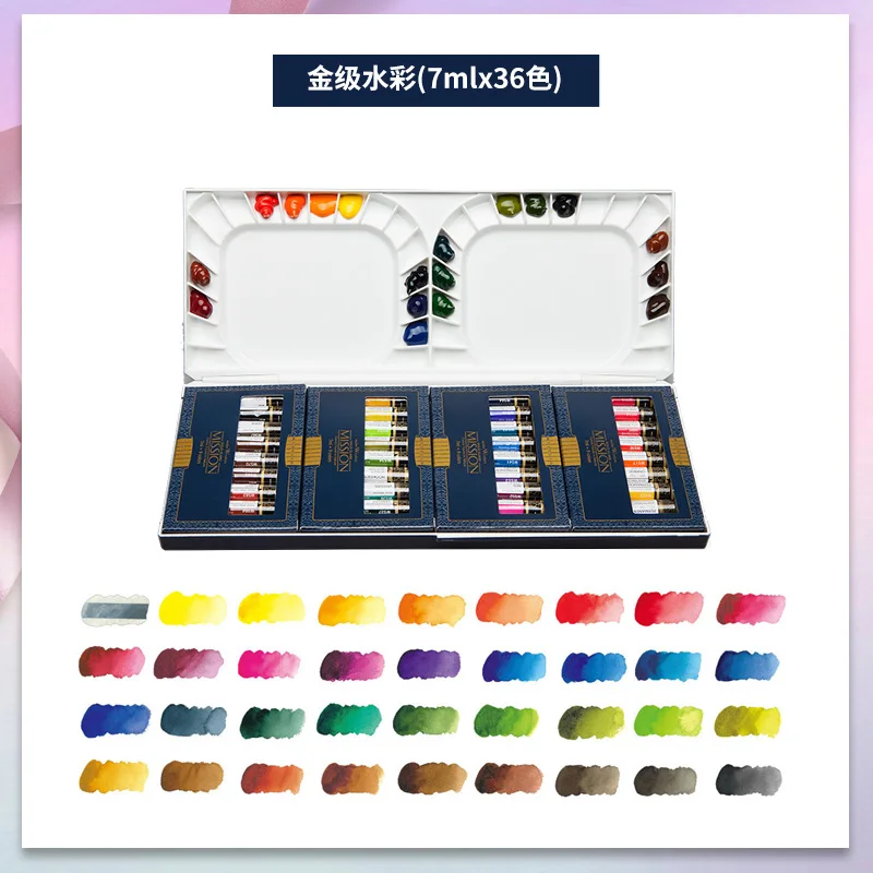 Korea Mijello Top MISSION Watercolor Paint Gold Master Class High Concentrations Nature Pigment Artist Watercolour Aquarela - Цвет: MWCP7036