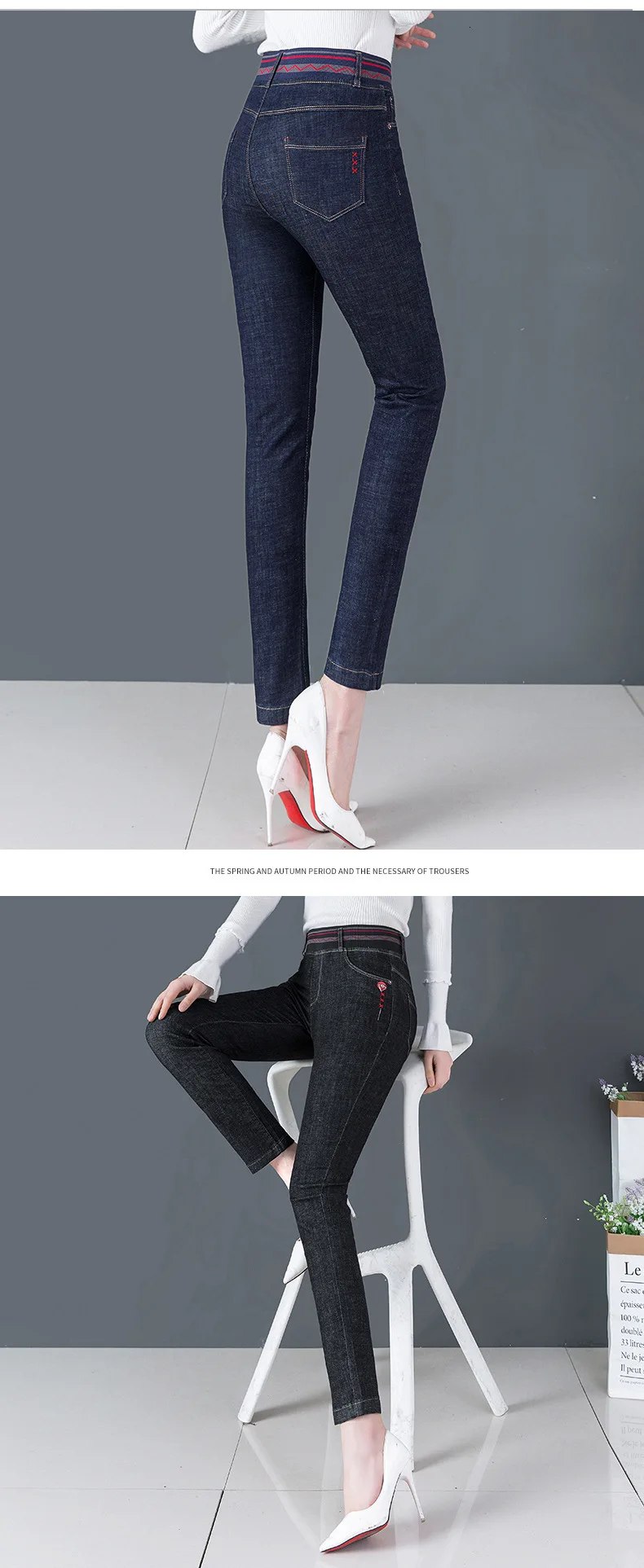 Женские ковбойские брюки, не увеличивающие рост, с высокой талией,, Yao Xianshou Trend Joker