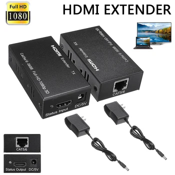 

For Network Convert 1pc 60m HDMI to RJ45 LAN Extender Repeater Single Cat5E/6 Signal 1080P HD Transmitter & Receiver Pohiks