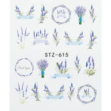 RWTT наклейки для ногтей, наклейки для ногтей с цветущими цветами, лавандовые наклейки для ногтей, переводные наклейки с водой