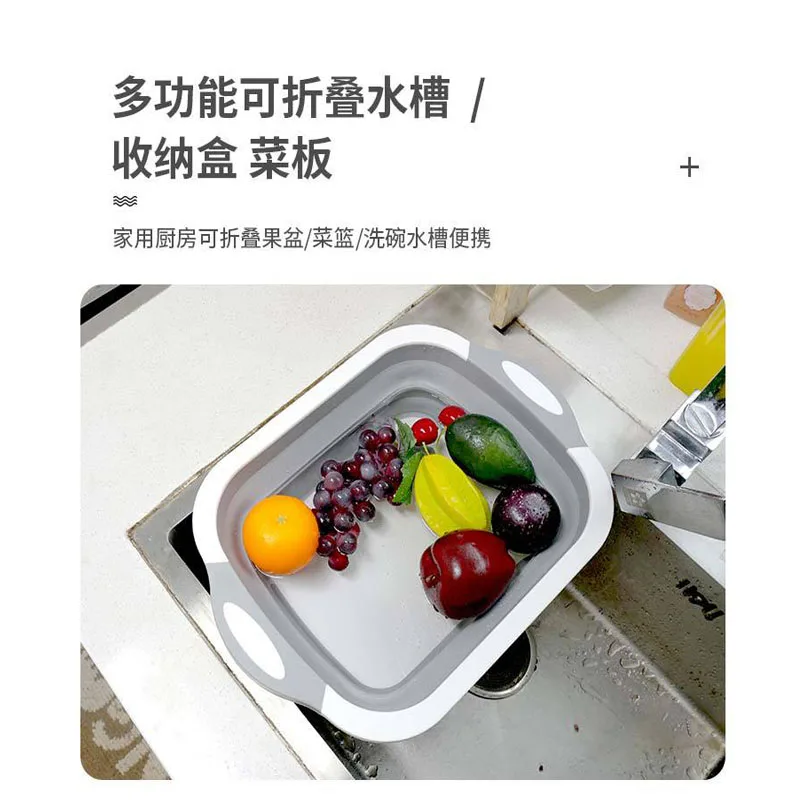 Kitchen Cutting Board Collapsible Dish Tub Folding Cutting Board Washing Strainer Dry Rack Vegetable Basket