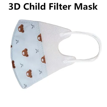 

Foldable KIDS Facial Maske Cartoon Animals Disposable Protective Dust Mask Breathable Anti-dust Pm2.5 Mouth-muffle cosplay