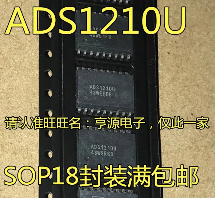 5 шт./лот ADS1210 ADS1210U