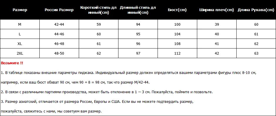 Новая мода Водонепроницаемый Глянцевая пуховые парки, куртка с воротником-стойкой, куртка теплая большой меховой воротник ветрозащитные женские средней длины пальто с капюшоном